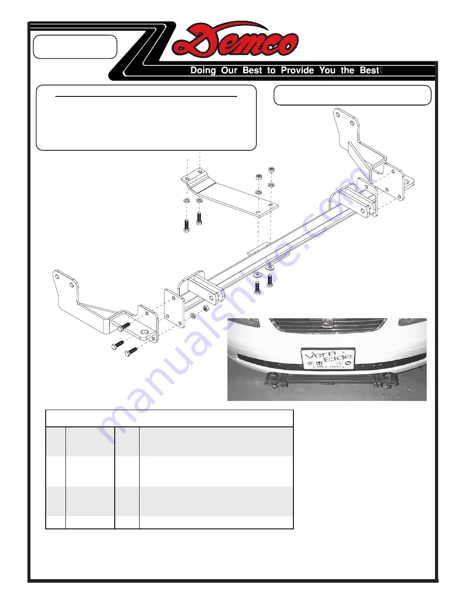 Demco TP20094 Скачать руководство пользователя страница 1