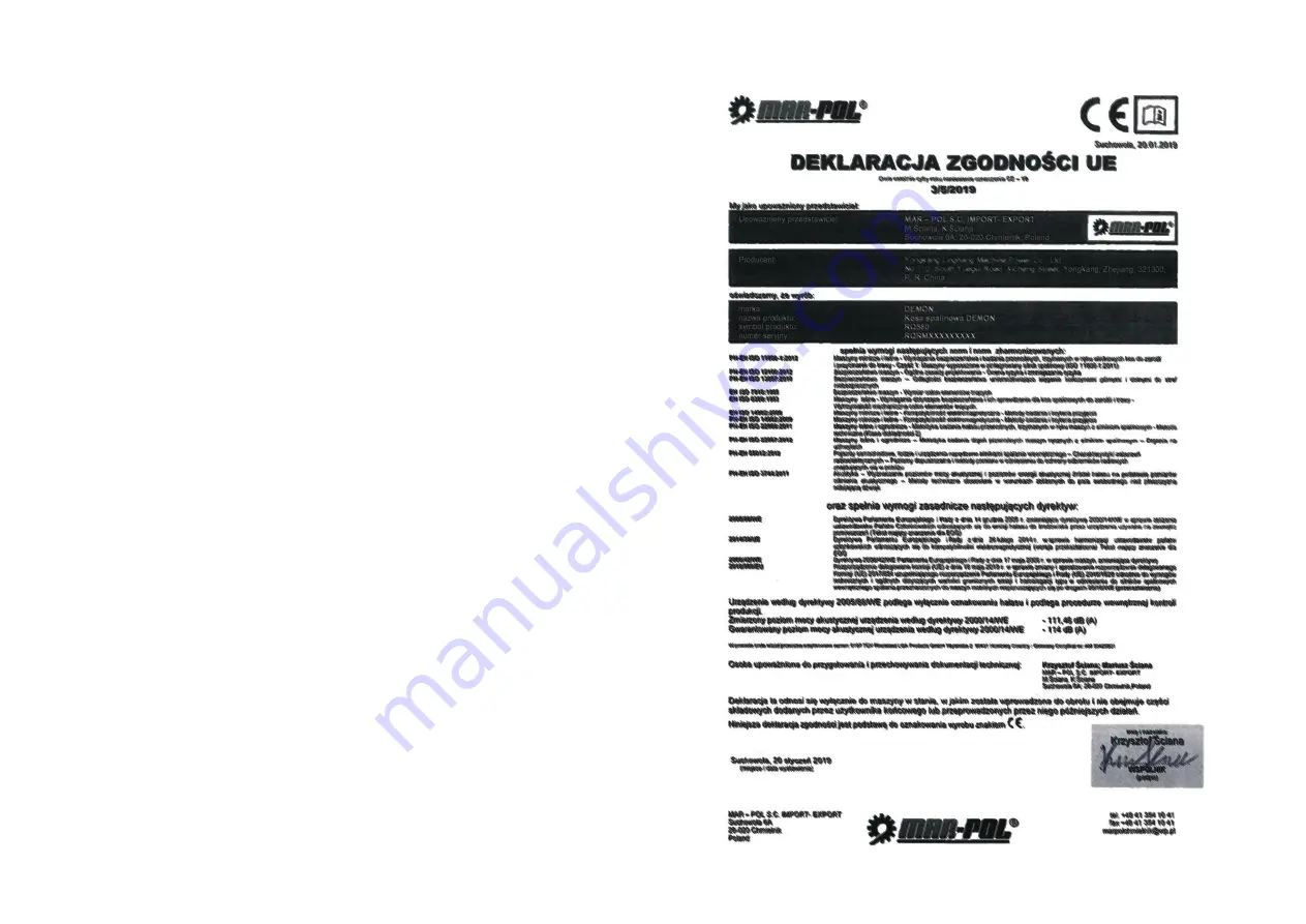 Demon RQ580 Manual Download Page 26