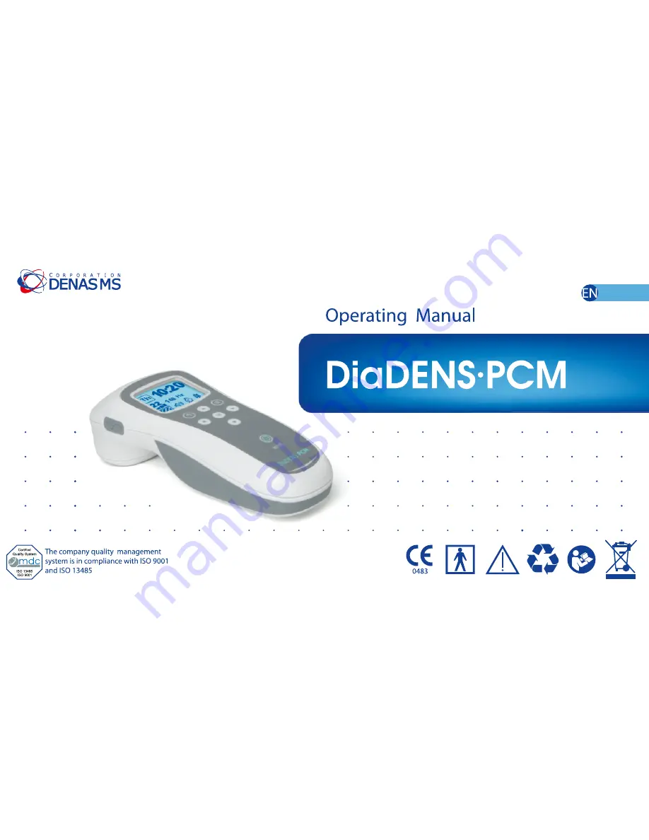 Denas MS DiaDENS PCM Скачать руководство пользователя страница 1