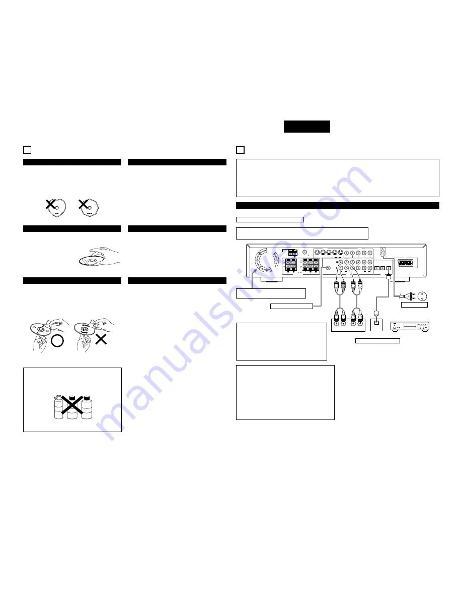 Denon ADV-700 Operating Instructions Manual Download Page 185