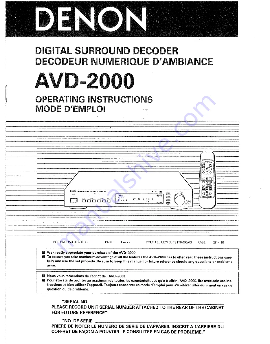 Denon AVD-2000 Скачать руководство пользователя страница 1