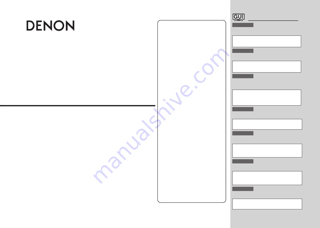 Denon AVR-2310 Owner'S Manual Download Page 1