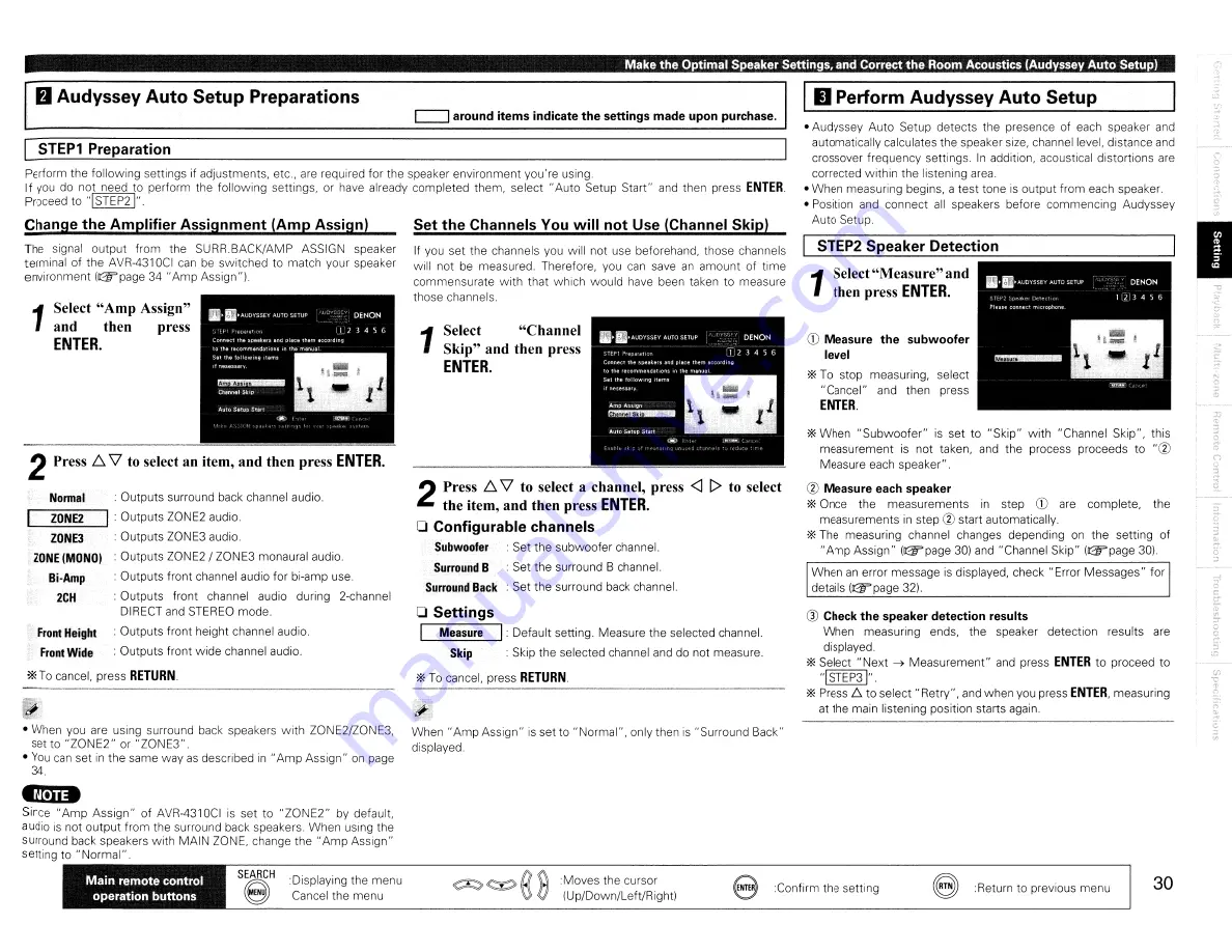 Denon AVR 4310CI Owner'S Manual Download Page 33