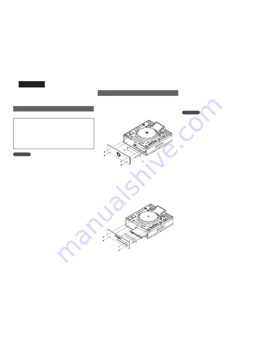 Denon bu5501 Скачать руководство пользователя страница 10