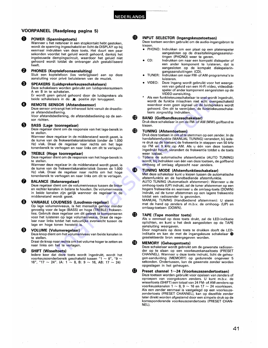 Denon DRA-345R Operating Instructions Manual Download Page 39