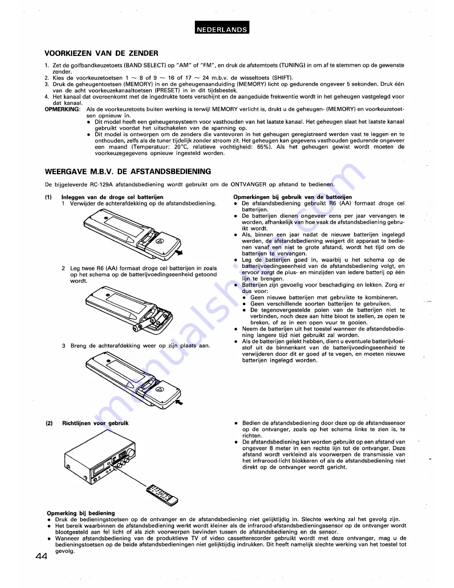 Denon DRA-345R Operating Instructions Manual Download Page 42