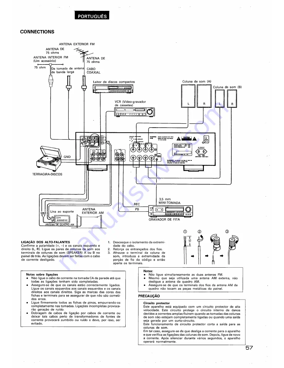 Denon DRA-345R Operating Instructions Manual Download Page 55