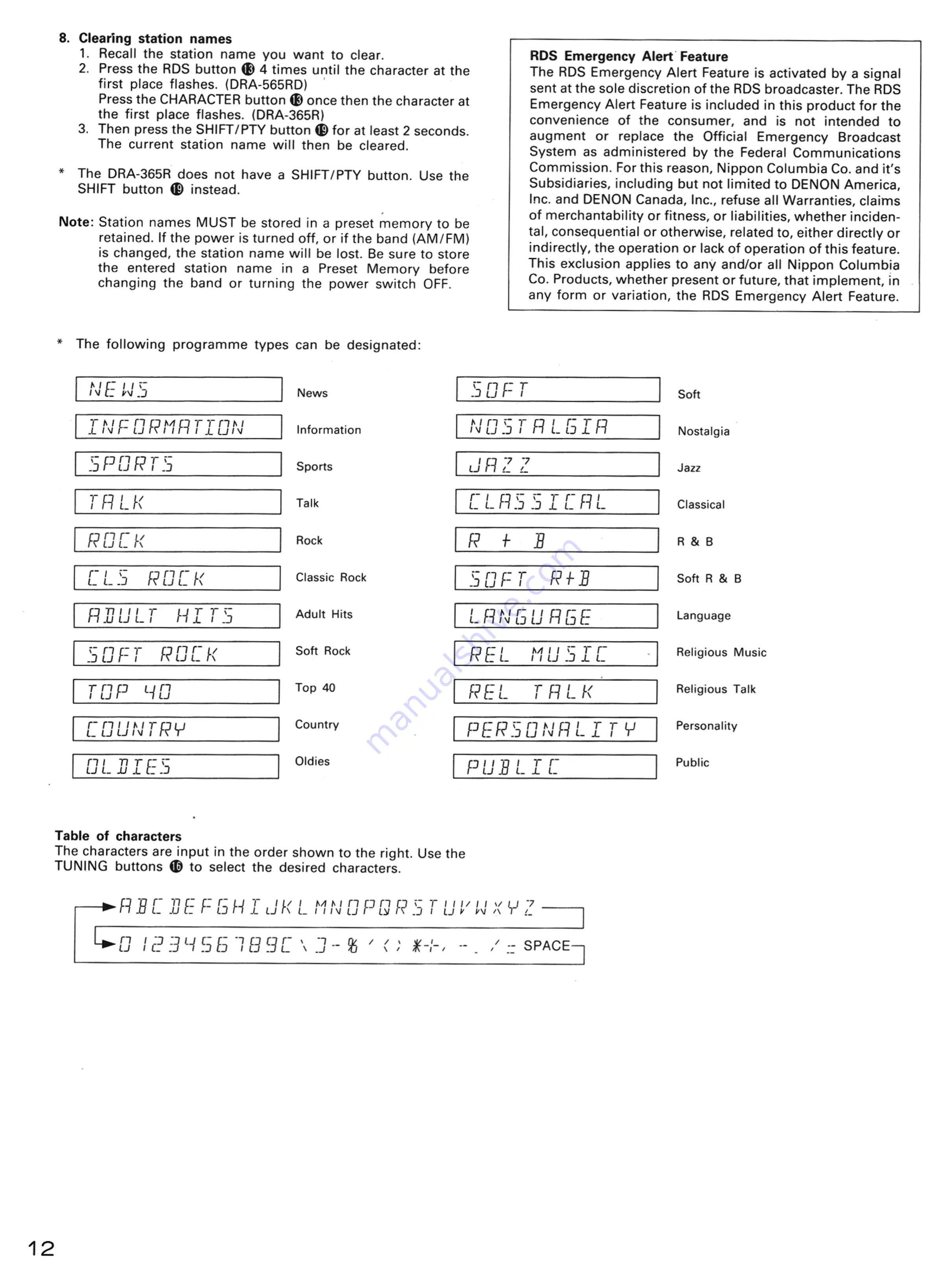 Denon DRA-365R Operating Instructions Manual Download Page 13