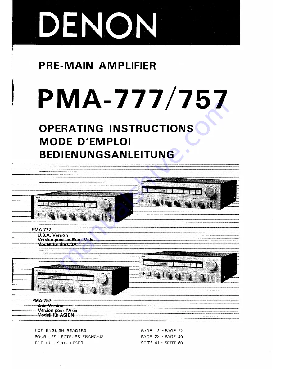 Denon PMA-757 Operating Instructions Manual Download Page 1