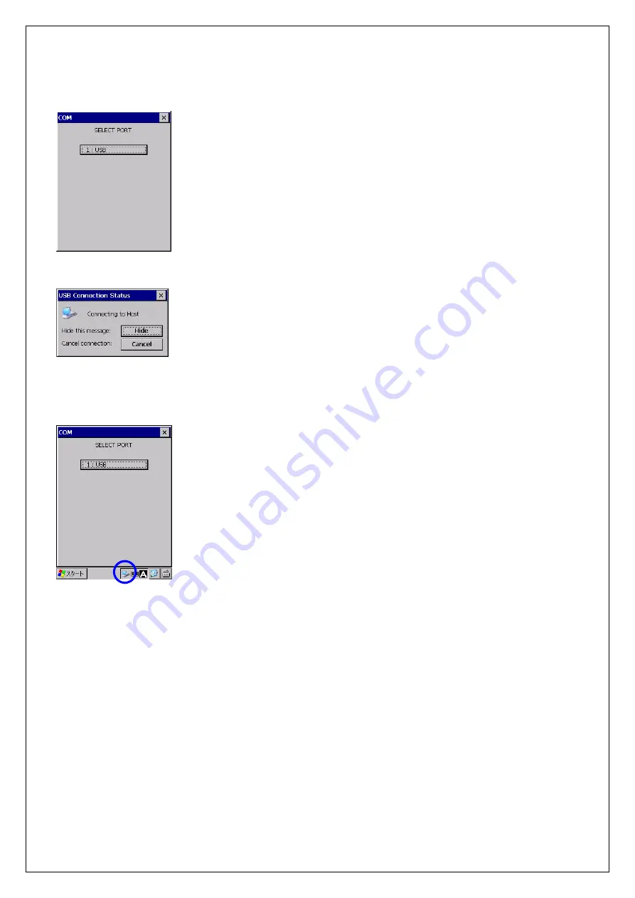 Denso BHT-1361B-CE Software User Manual Download Page 135