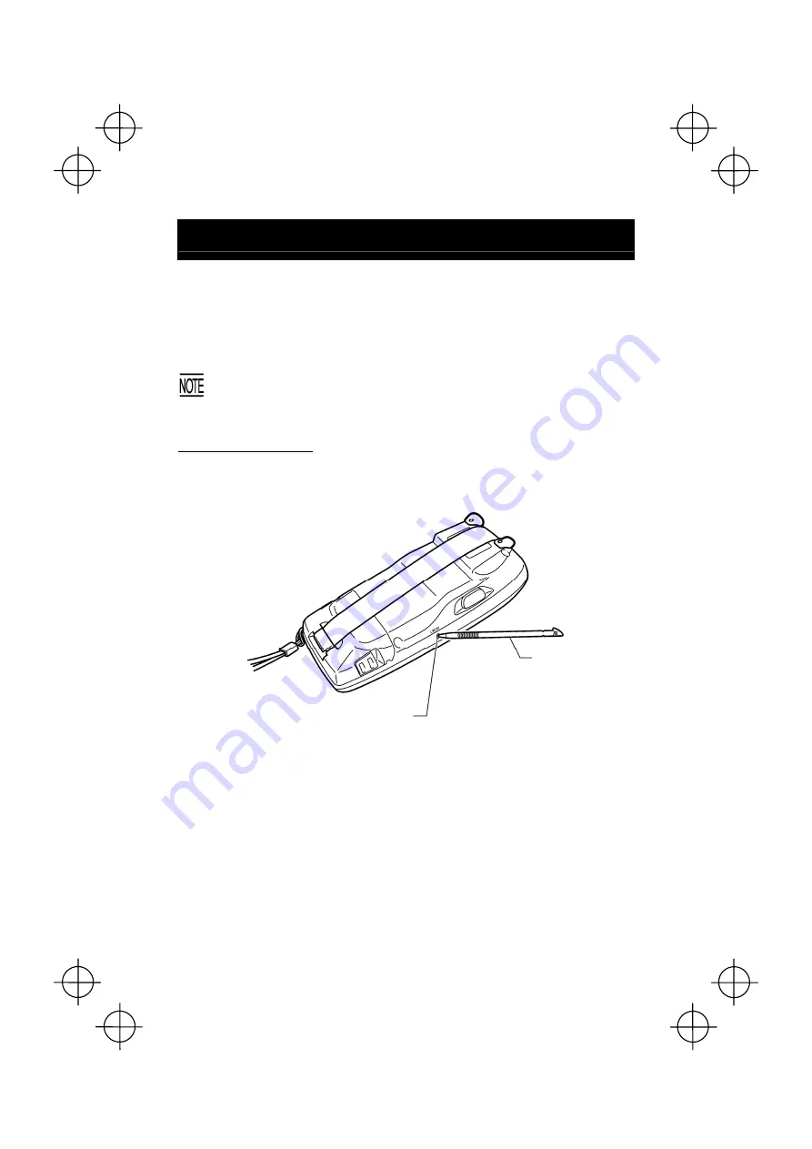 Denso BHT-202Q-CE Operator'S Manual Download Page 26