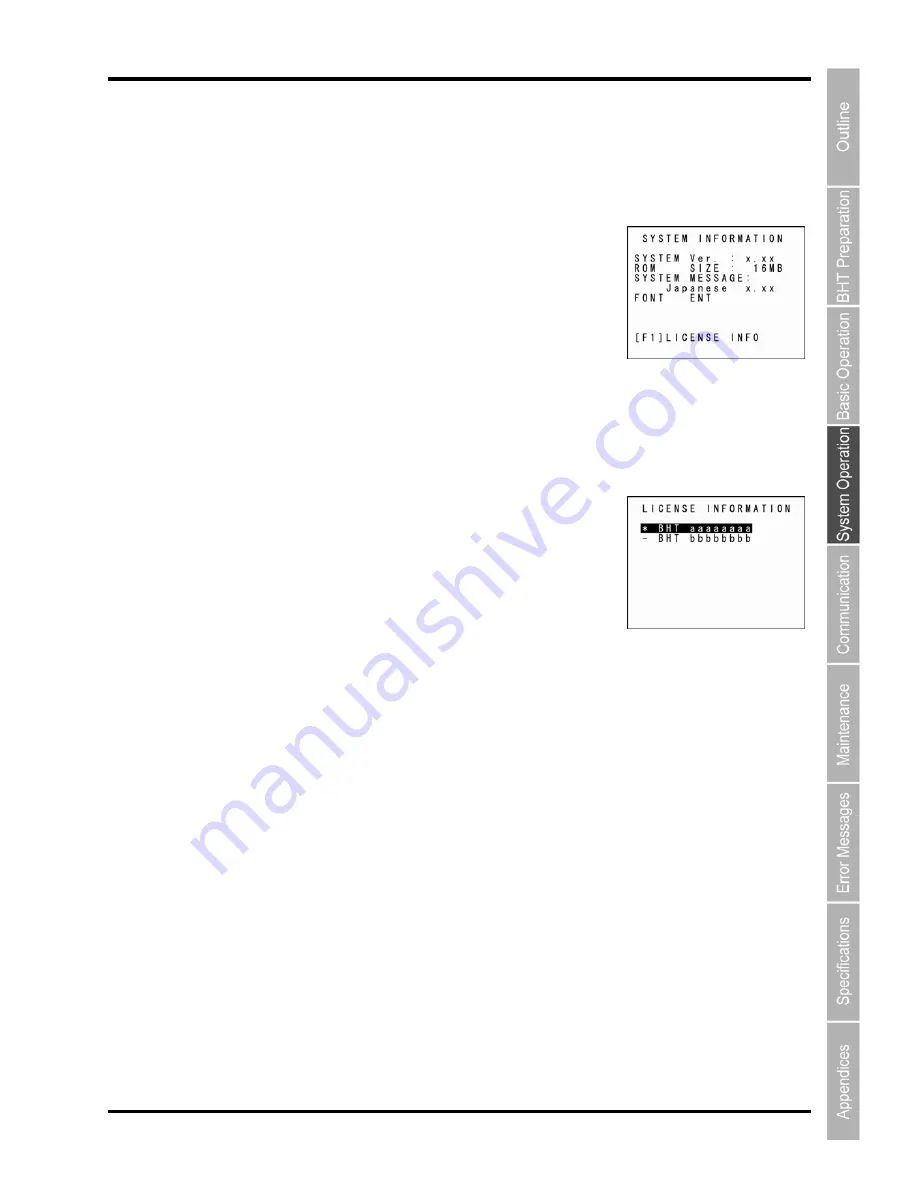 Denso BHT-904B User Manual Download Page 133