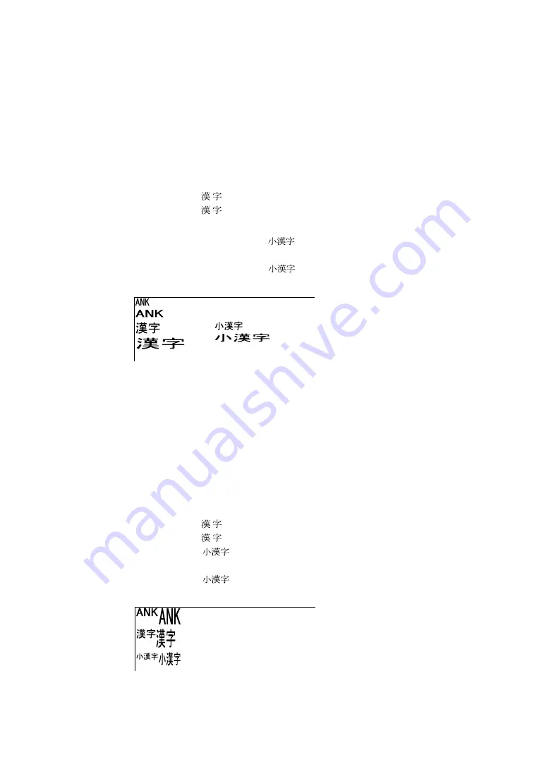 Denso BHT-BASIC 100 SERIES Programmer'S Manual Download Page 109