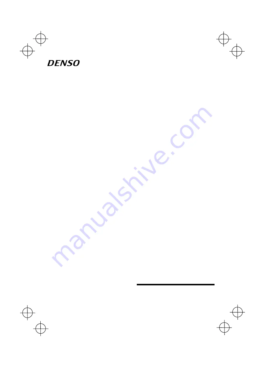 Denso GT10Q-HR User Manual Download Page 1