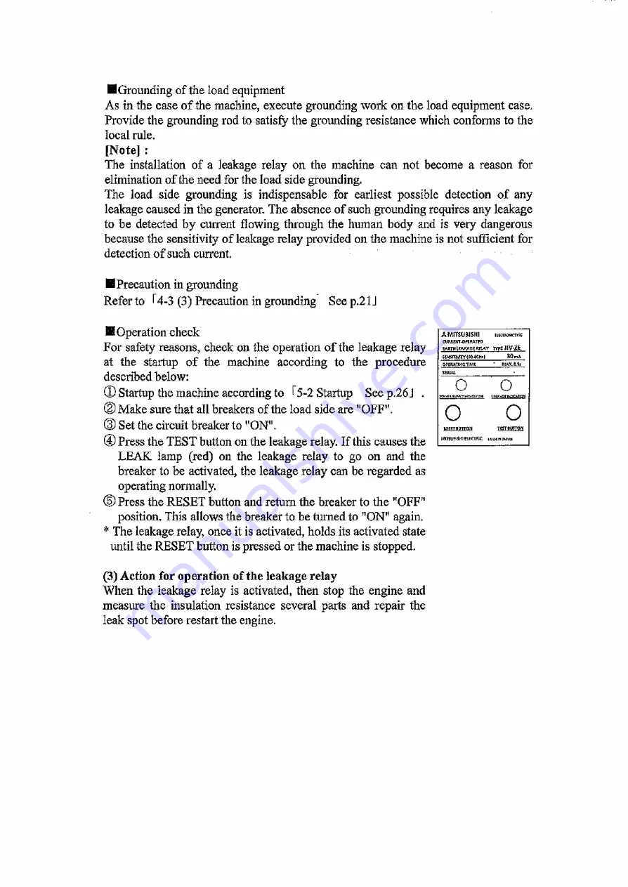 Denyo DCA-13LSK Instruction Manual Download Page 61