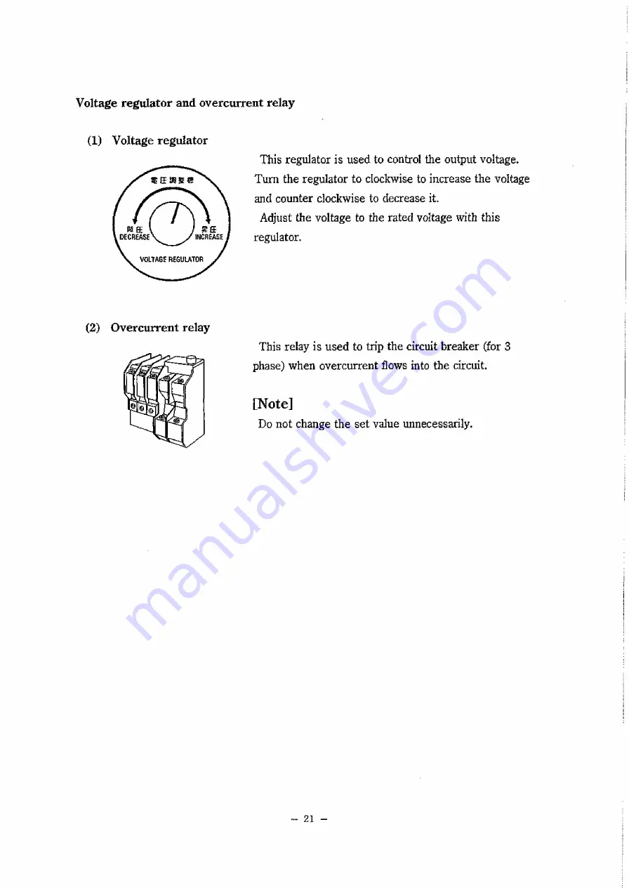 Denyo DCA-150ESK Instruction Manual Download Page 22