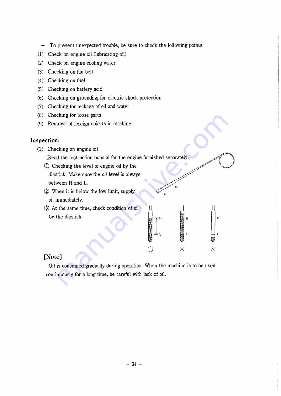 Denyo DCA-25USI Instruction Manual Download Page 35