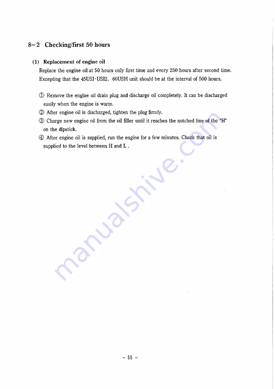 Denyo DCA-25USI Instruction Manual Download Page 56