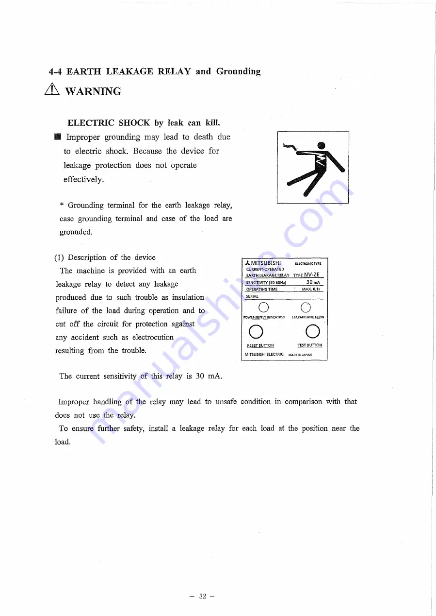 Denyo DCA-60ESI2 Скачать руководство пользователя страница 33