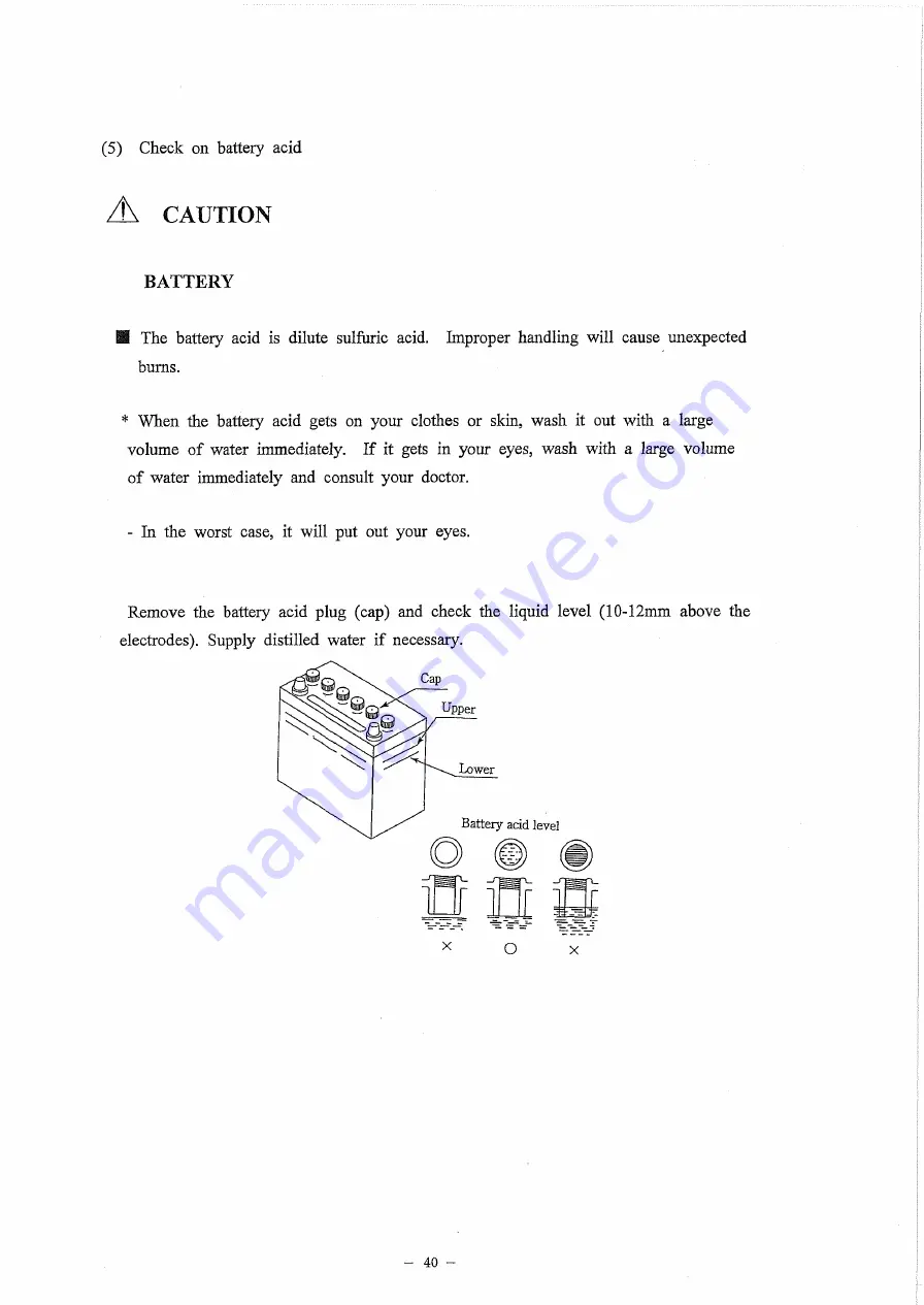 Denyo DCA-60ESI2 Instruction Manual Download Page 41