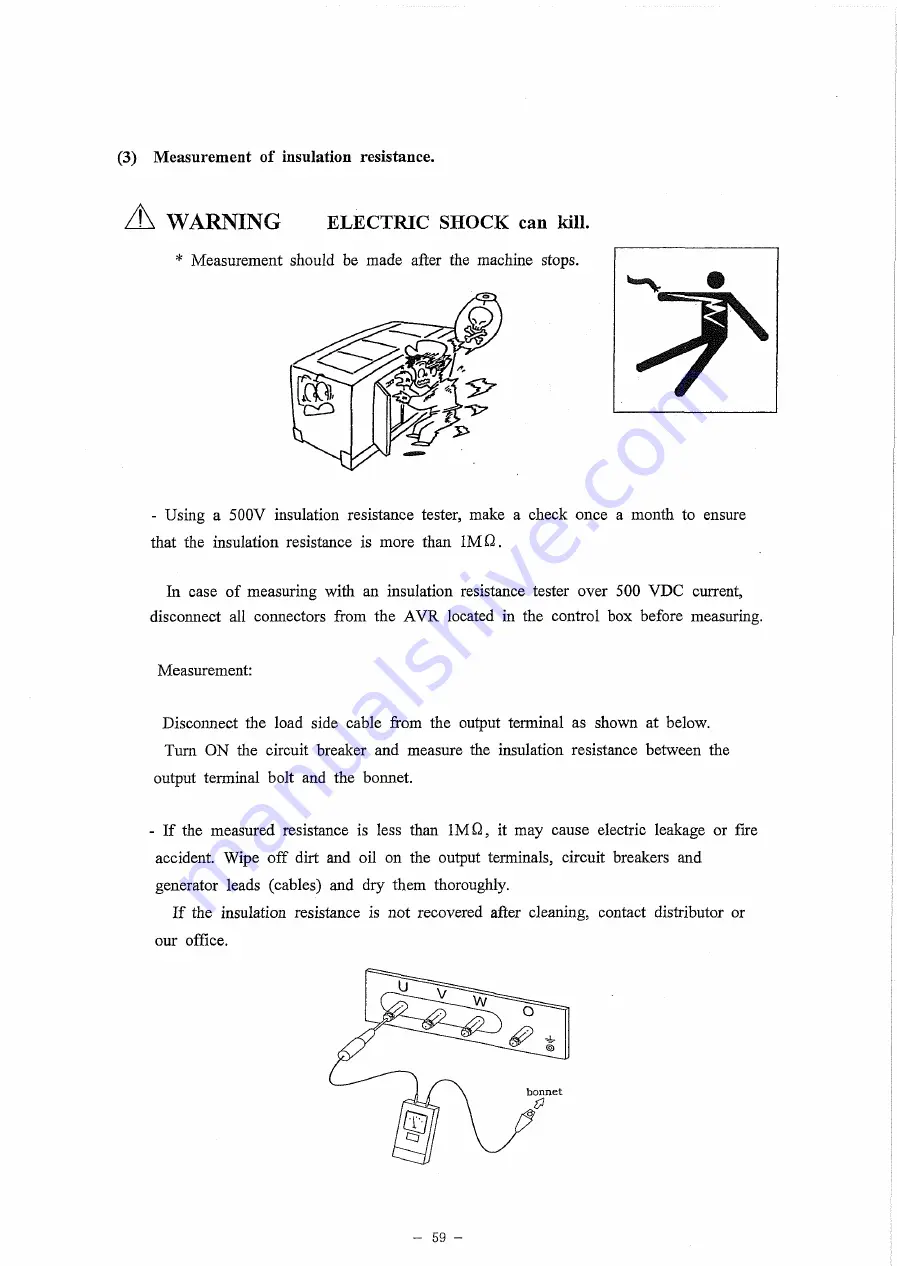 Denyo DCA-60ESI2 Скачать руководство пользователя страница 60