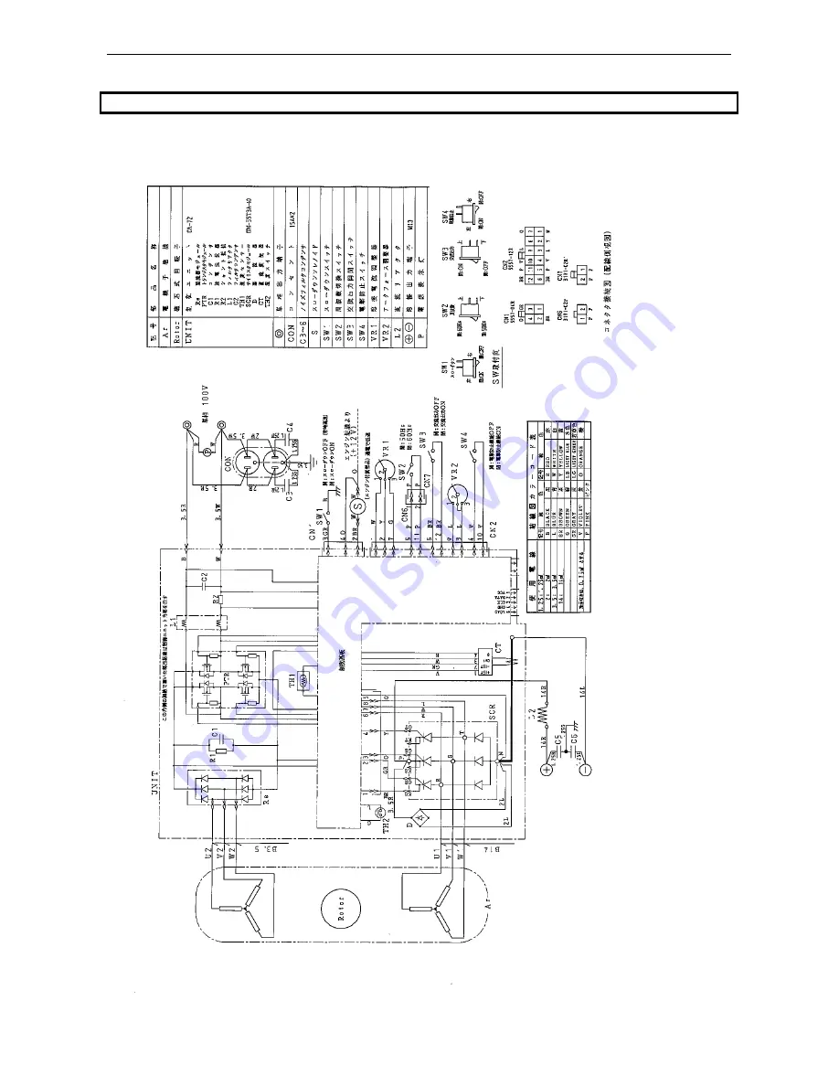 Denyo GAW-185ES2 Instruction Manual Download Page 47