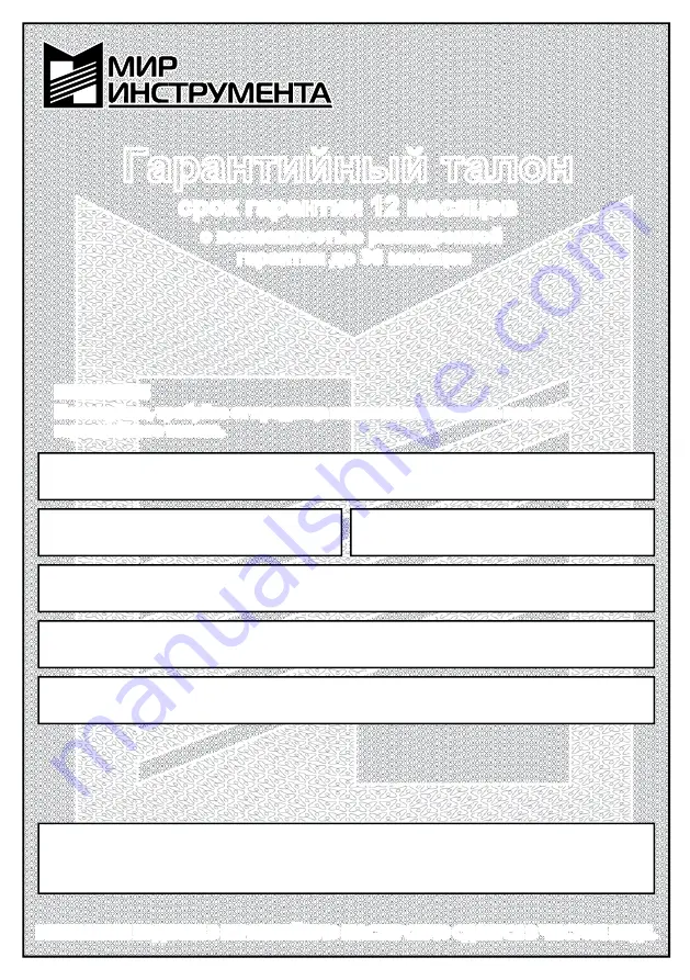 Denzel 28001 User Manual Download Page 26