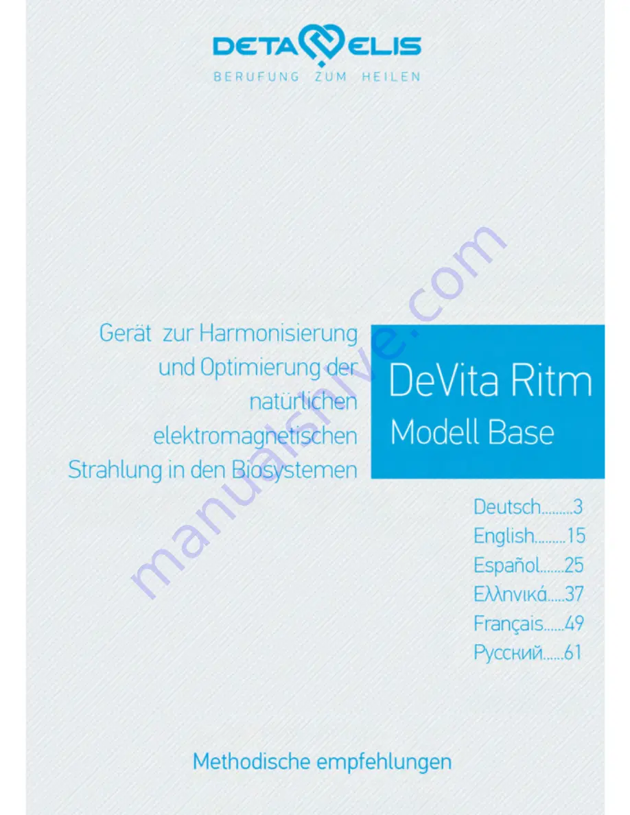 Deta-Elis DeVita Ritm User Manual Download Page 1