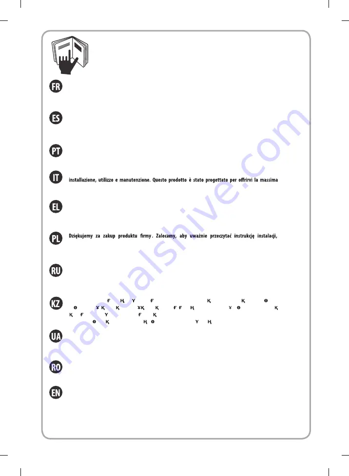 Dexter Laundry 200SHS2.5 Instruction Manual Download Page 3