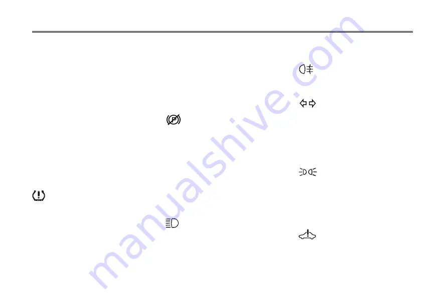 DFSK Seres 3 2019 User Manual Download Page 84