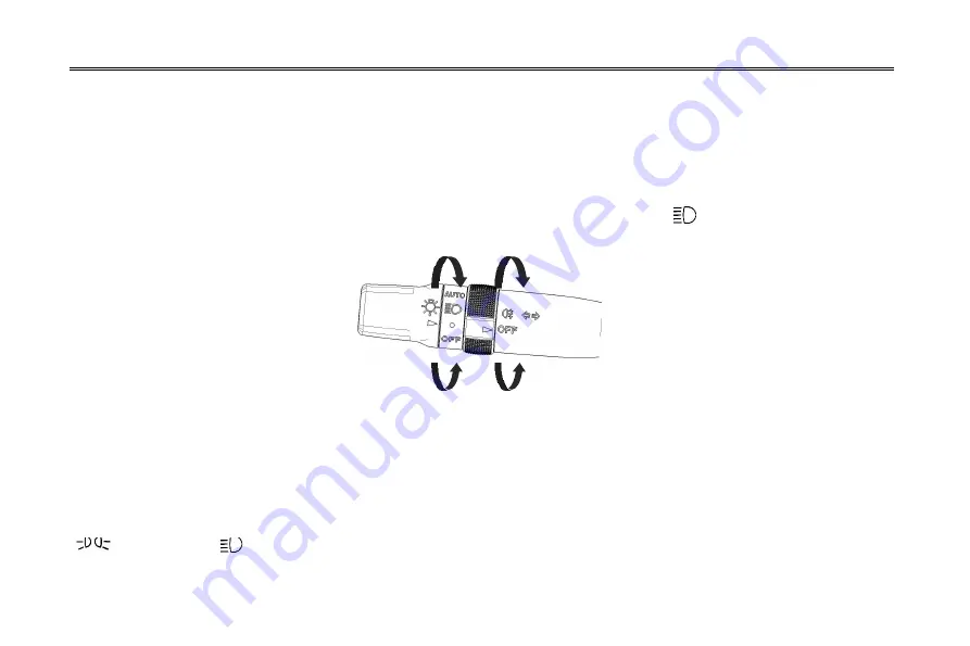 DFSK Seres 3 2019 User Manual Download Page 88