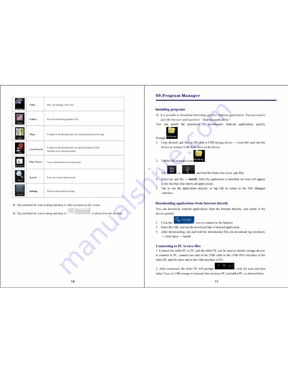 DGM T-825QI User Manual Download Page 7