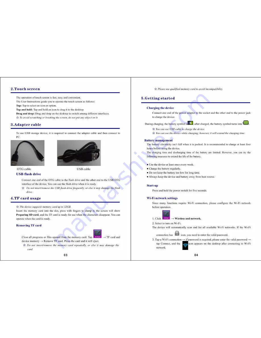 DGM T-909 User Manual Download Page 4