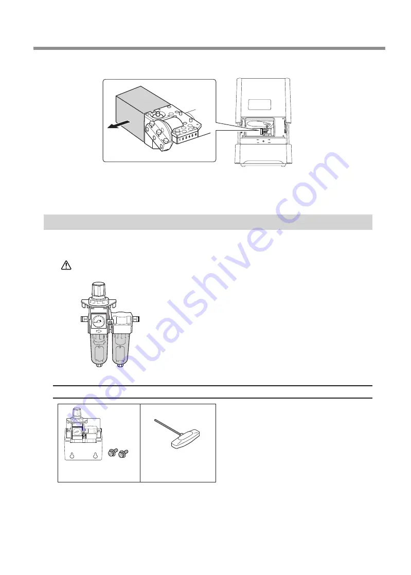 DGSHAPE DWX-42W Скачать руководство пользователя страница 39