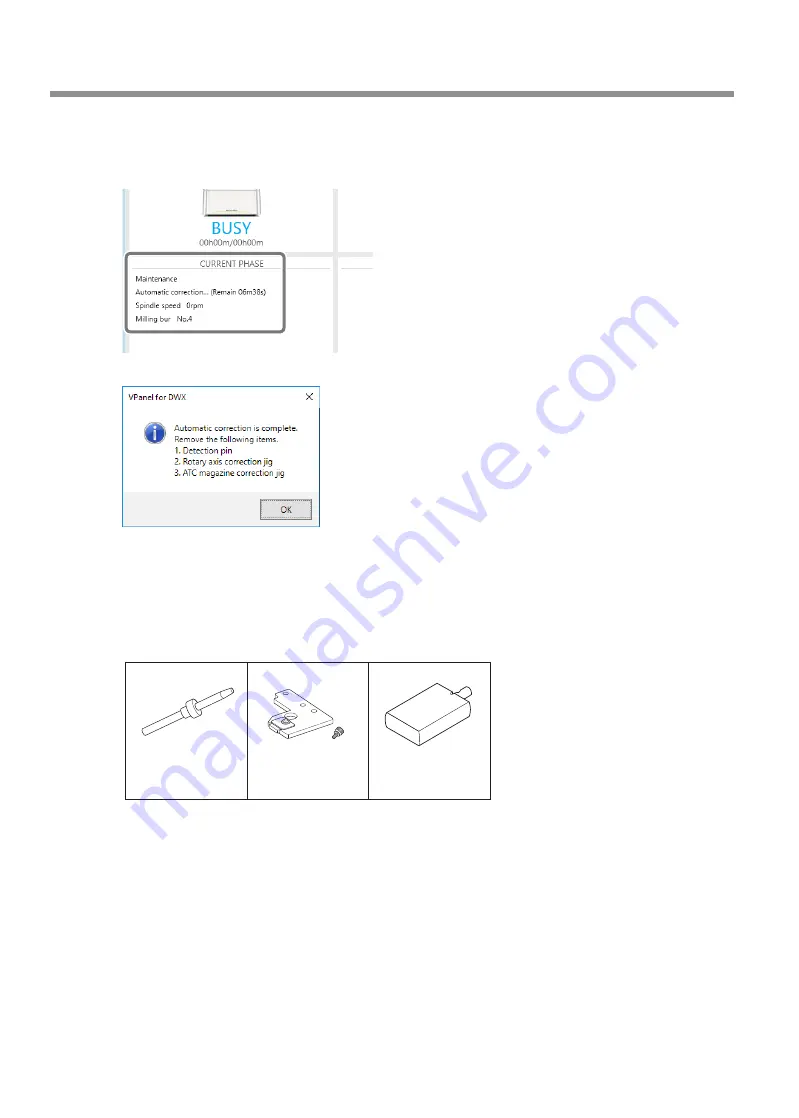 DGSHAPE DWX-42W Скачать руководство пользователя страница 74