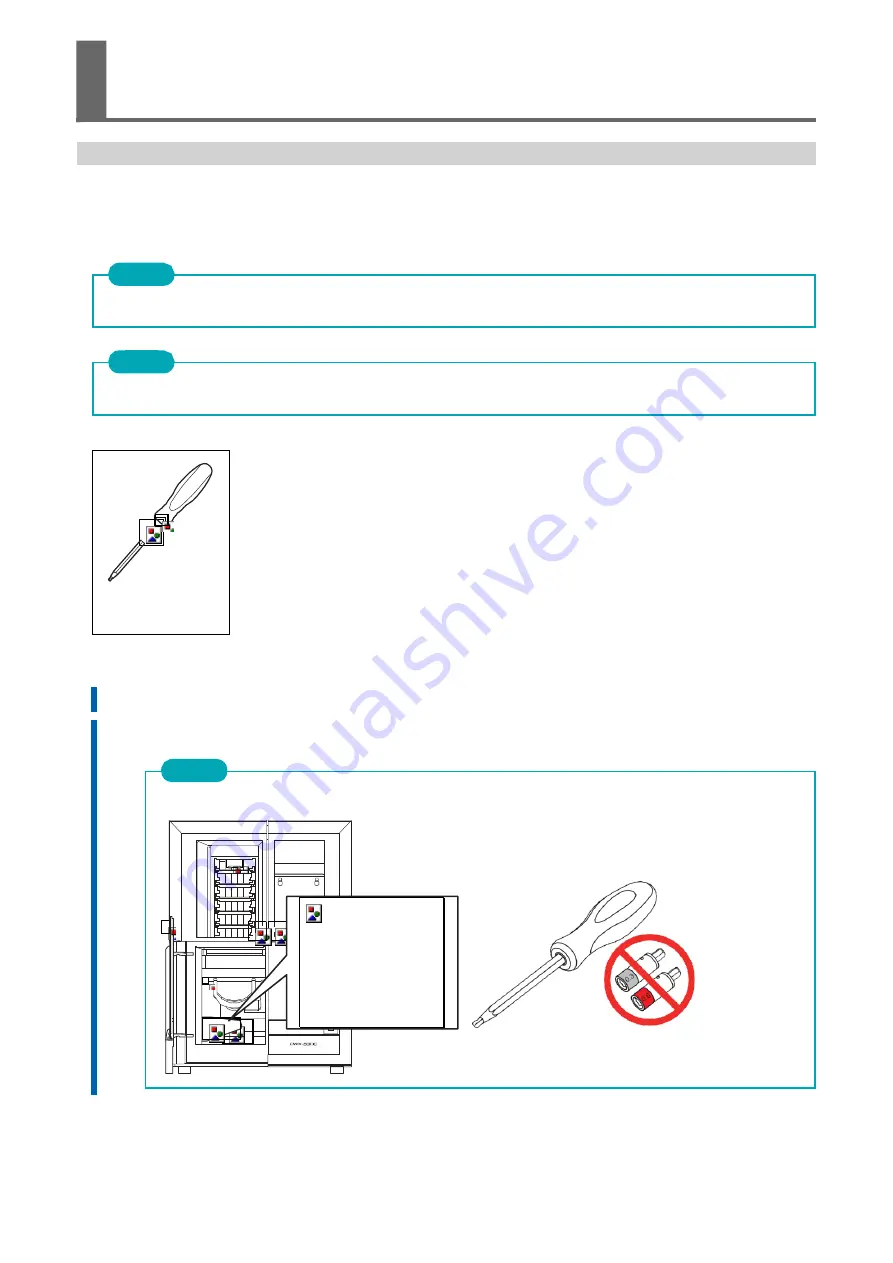 DGSHAPE DWX-53DC Скачать руководство пользователя страница 17