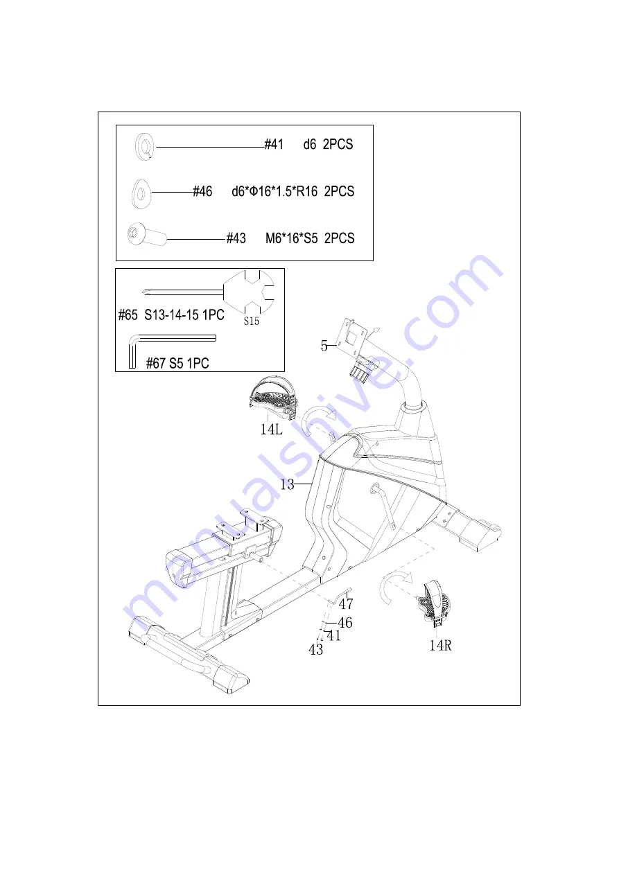 DHS Fitness DHS 2632 Скачать руководство пользователя страница 14