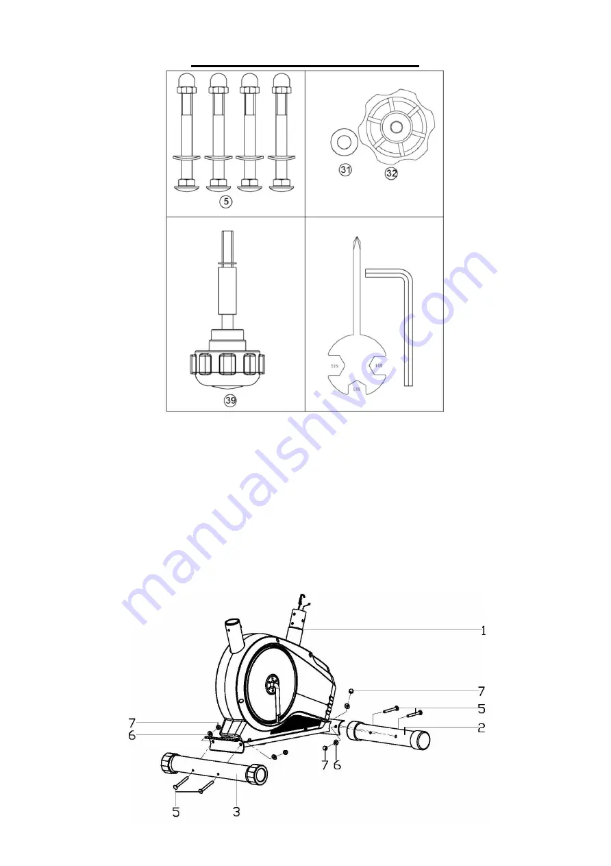 DHS Fitness DHS8508 Скачать руководство пользователя страница 13