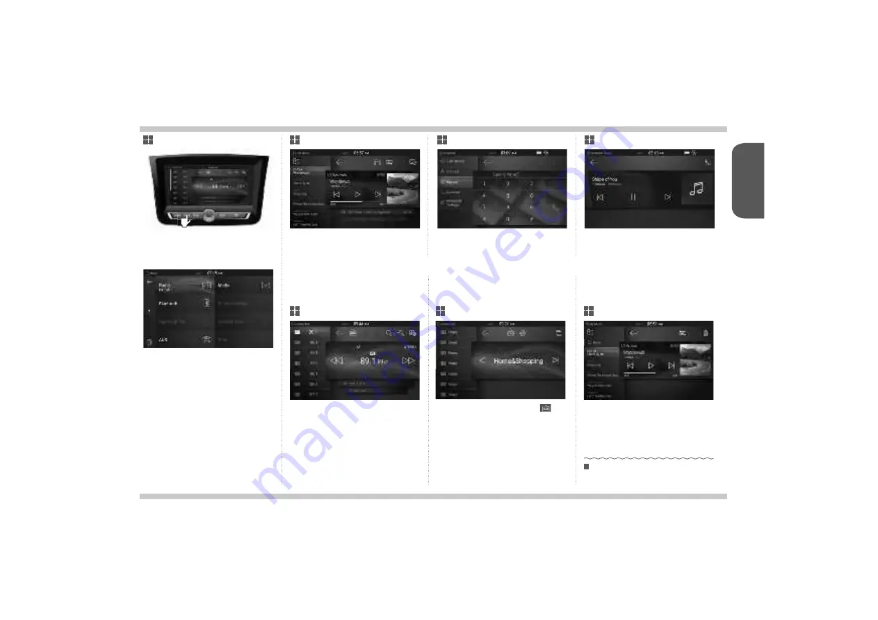 DIGEN DGU8T45Y450SA2 User Manual Download Page 11