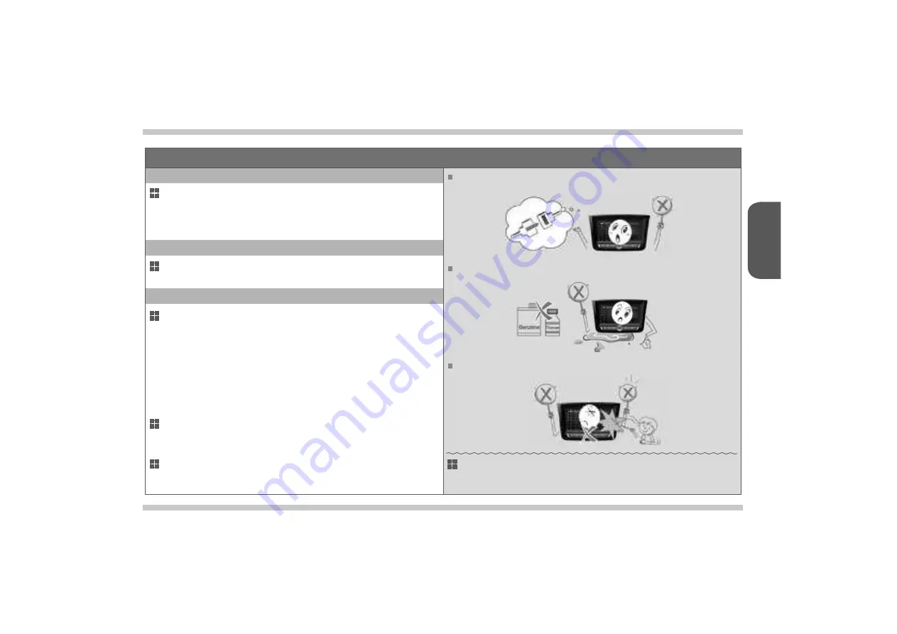 DIGEN DGU8T45Y450SA2 User Manual Download Page 35