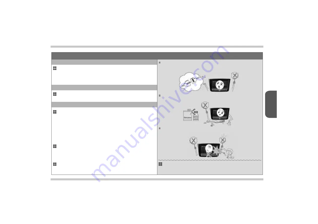 DIGEN DGU8T45Y450SA2 User Manual Download Page 67