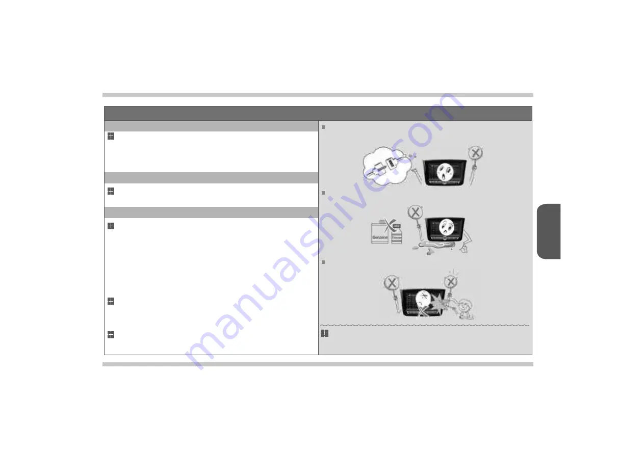 DIGEN DGU8T45Y450SA2 User Manual Download Page 83