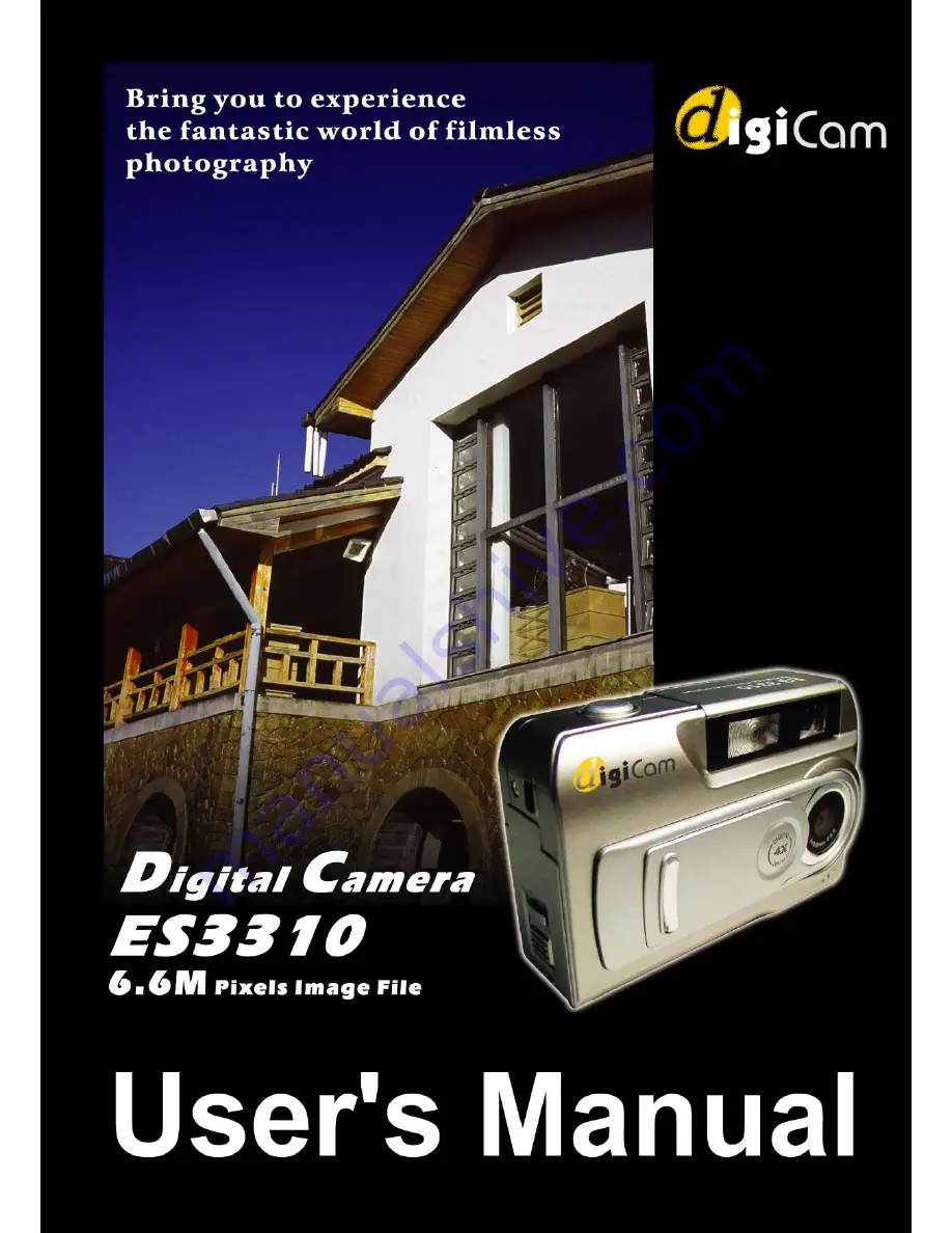 DigiCam DIGICAM ES3310 User Manual Download Page 1