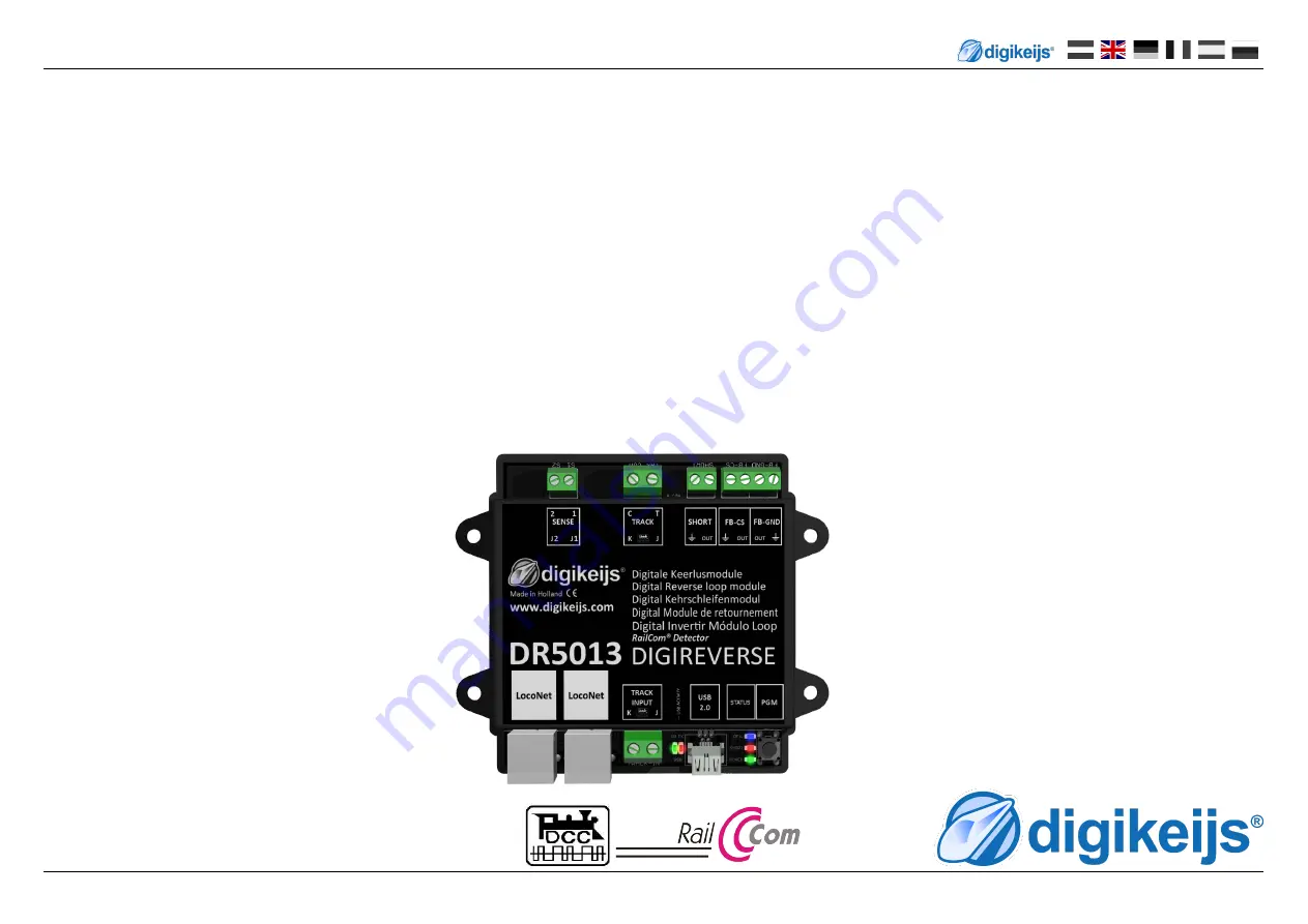 Digikeijs DR5013 DIGIREVERSE Скачать руководство пользователя страница 1