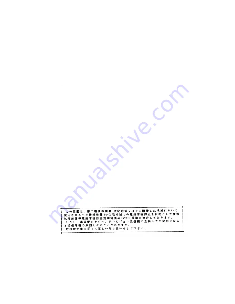 Digital Equipment DEC 2000 300 AXP User Information Download Page 3