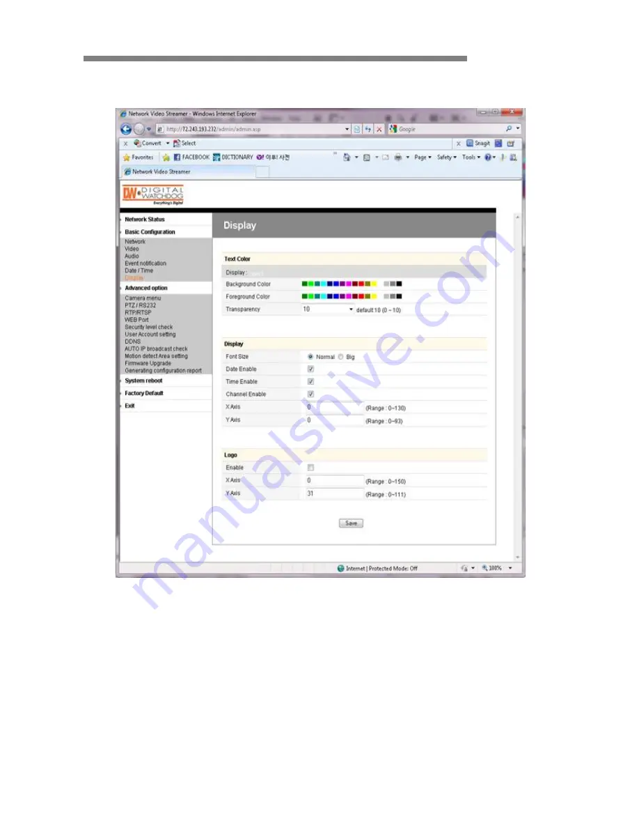 Digital Watchdog iV3377WD User Manual Download Page 41