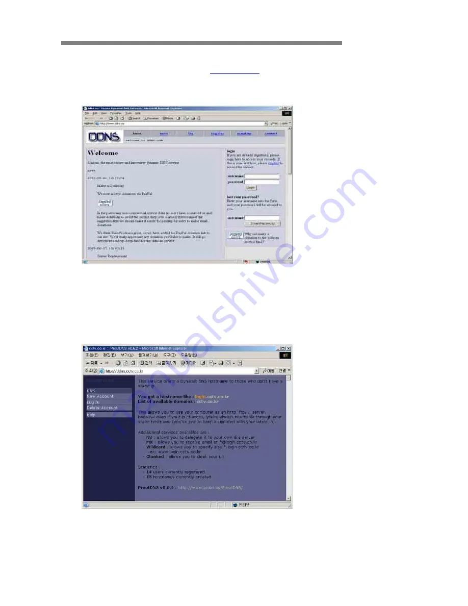 Digital Watchdog iV3377WD User Manual Download Page 50