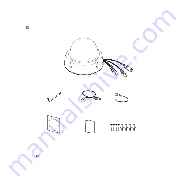 Digital Watchdog STAR-LIGHT DWC-V6263WTIR User Manual Download Page 10