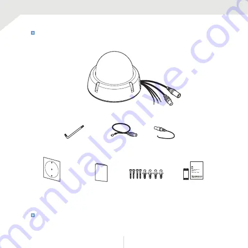 Digital Watchdog Star-Light Plus DWC-V6563WTIR User Manual Download Page 9