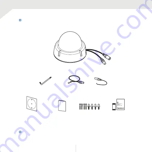 Digital Watchdog STAR-LIGHT PLUS DWC-V6863WTIRW User Manual Download Page 9